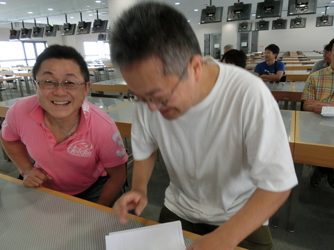 CIMG0561