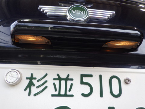 ISK_0934