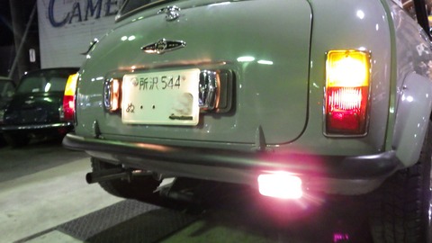 TERU7748