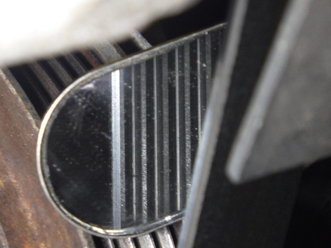 ISK_2459