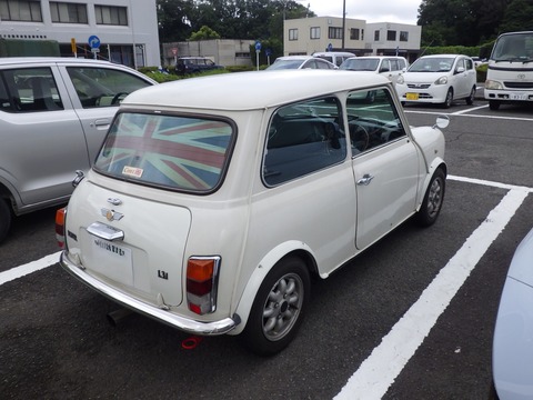 TERU8826