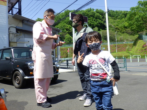 ISK_9856