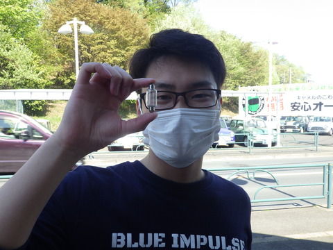 ISK_0420