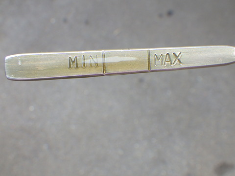 ISK_1620