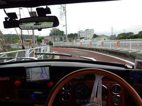 ISK_0230
