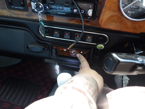 ISK_2726