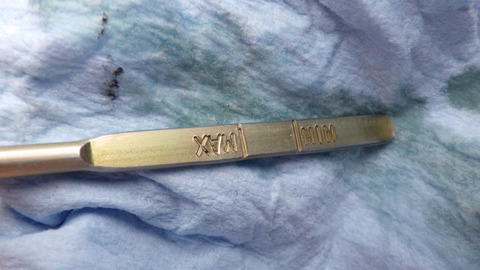 TERU8528