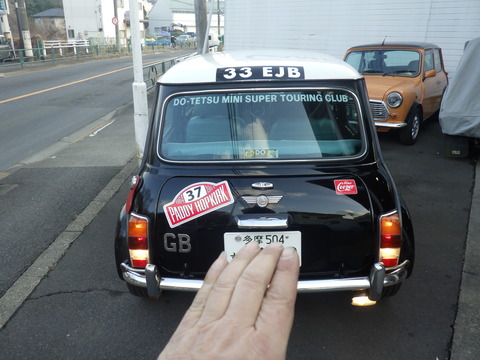 ISK_8479