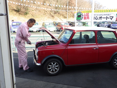 ISK_8670
