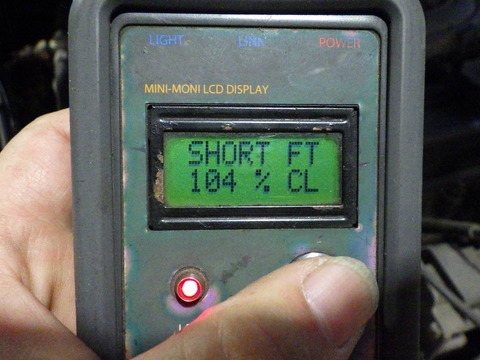 ISK_3155