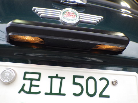ISK_2283