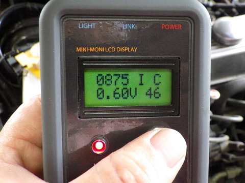 ISK_5004
