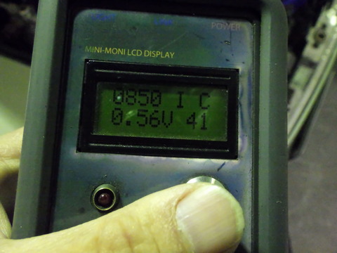 ISK_5869