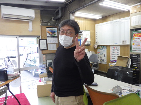 ISK_8032