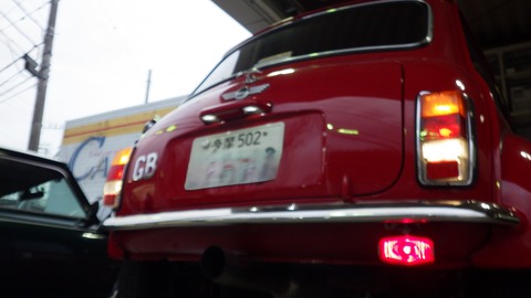 TERU2293