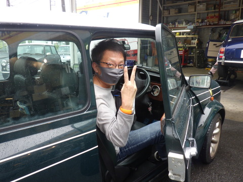 ISK_2547