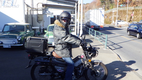 SQOR9950