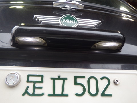 ISK_6126
