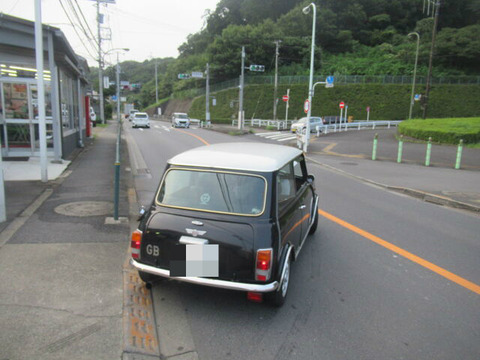 BlogPaint