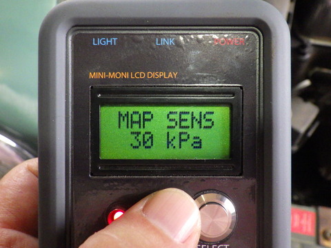 ISK_4754
