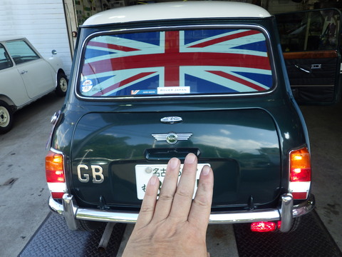 ISK_5801