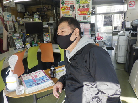 ISK_7459