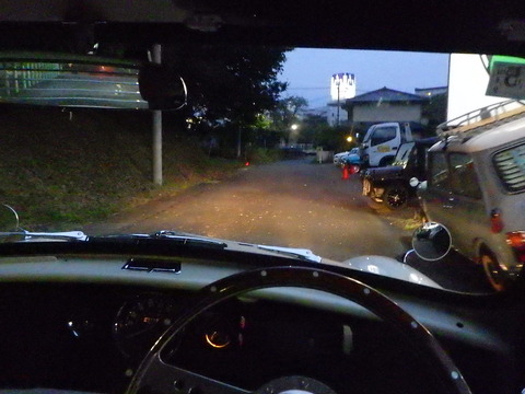 ISK_1094