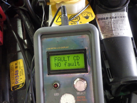 KAJI6027