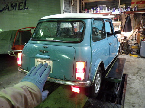 ISK_3016