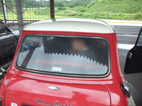 DSCF9076