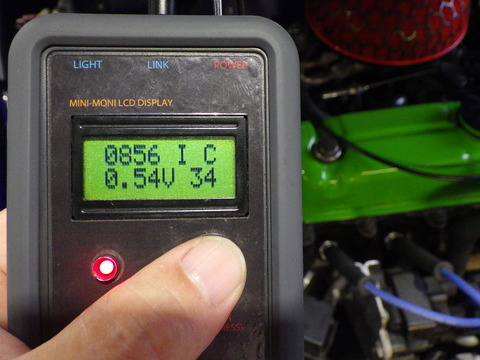 ISK_6982