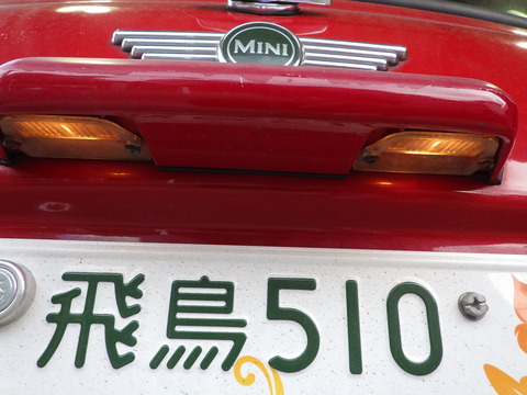ISK_5146