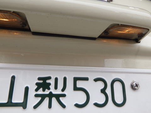 ISK_5515