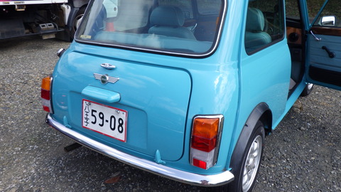 TERU4858