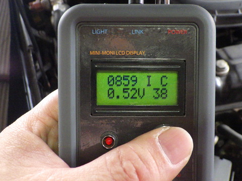 ISK_5604
