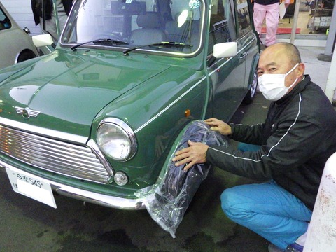ISK_4948