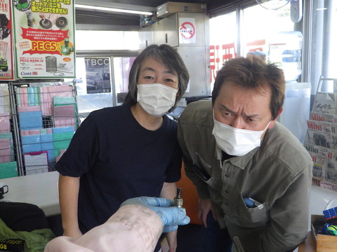 ISK_7023