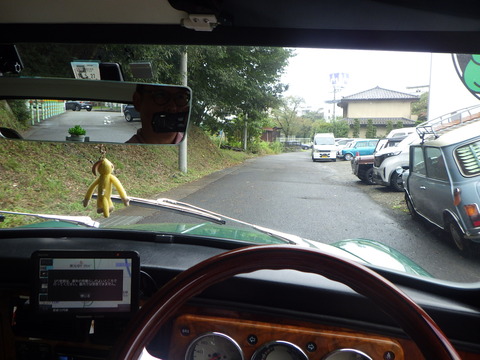 ISK_1202
