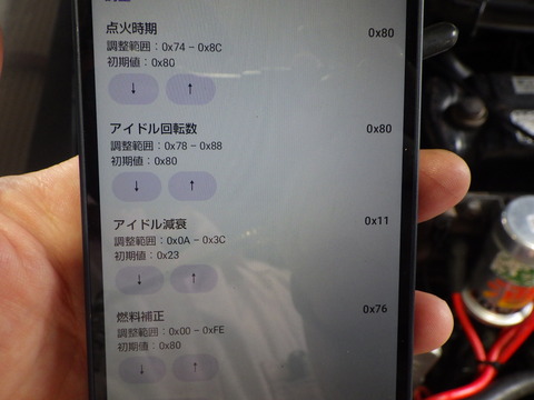ISK_2357