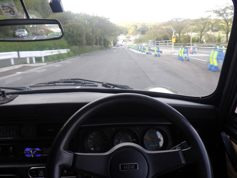 ISK_7582