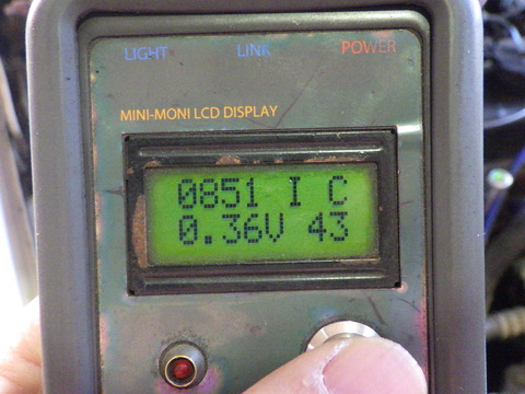 ISK_4266