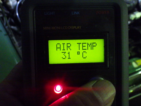 ISK_4166