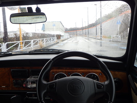 ISK_9481
