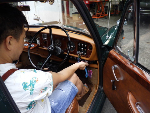 ISK_1352