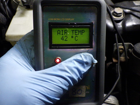ISK_6630