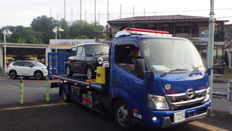 SQOR5183