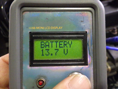 ISK_3327