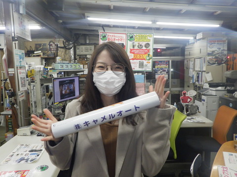 SONE6829