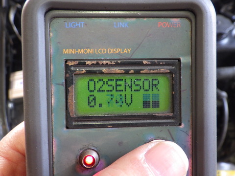 ISK_0197