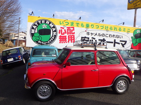 ISK_7829